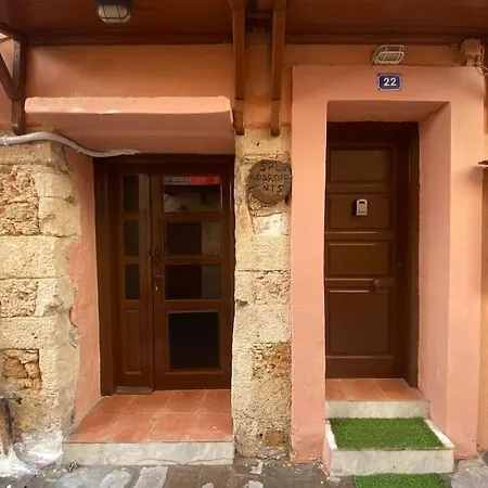 Spla , στην πόλη των χανίων 하니아